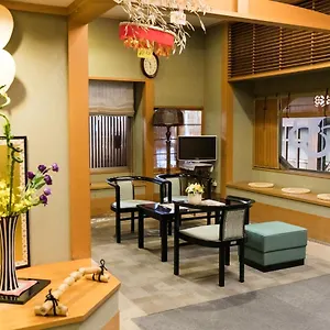 Ryokan Kyonoyado Kagihei, Quioto