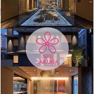 Hotel Sakura Suzaku Oji, Quioto