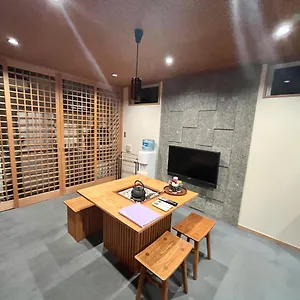 https://kotobuki-sou-holiday-home.alltokyohotels.com