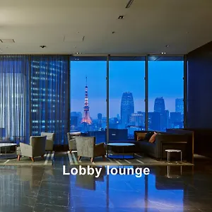 **** Hotel Mitsui Garden Ginza Premier Japão