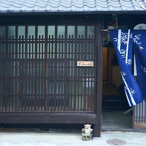別荘 Nishioji Fukuro 西大路梟, 京都市