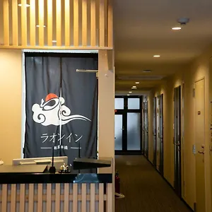 호텔 라온 인 기온 신바시