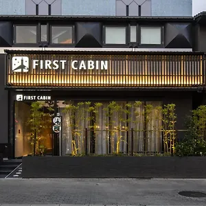 Hotel Cápsula Firstcabin Nijojo, Quioto
