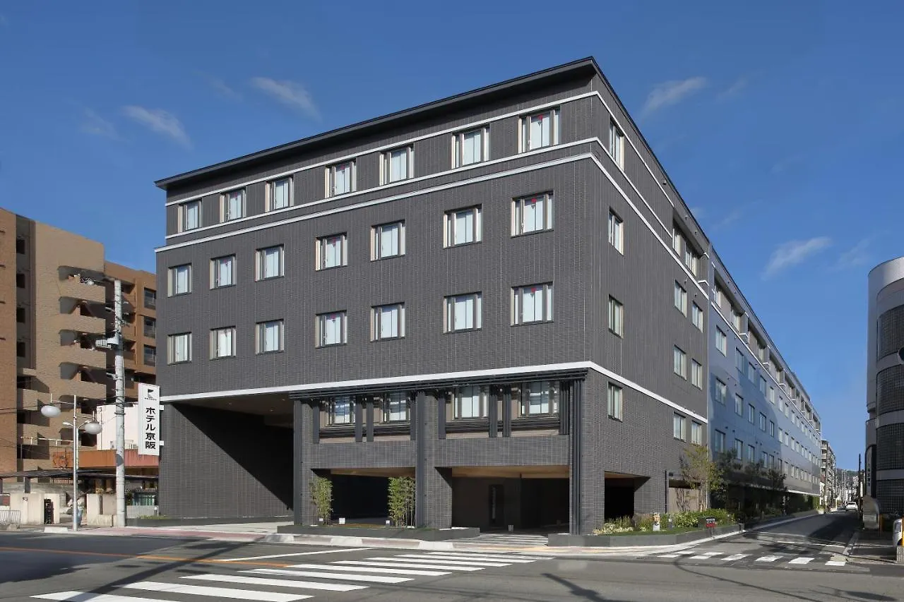****  Hotel Keihan Kyoto Hachijoguchi Ιαπωνία