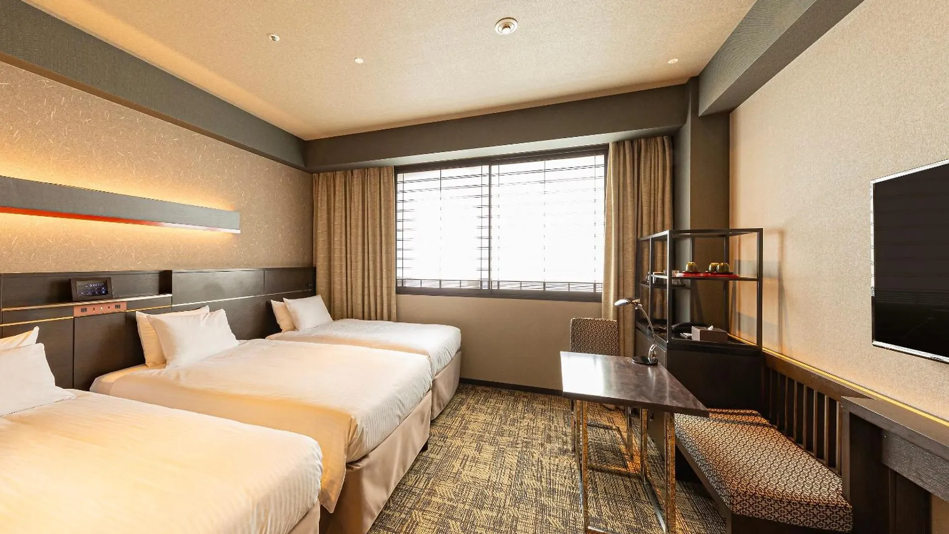Hotel Keihan Kyoto Hachijoguchi