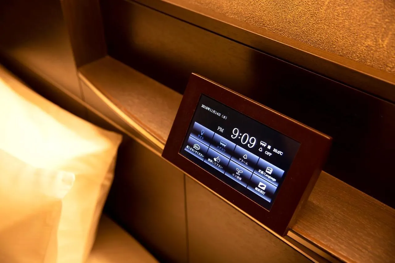 Hotel Keihan Kyoto Hachijoguchi