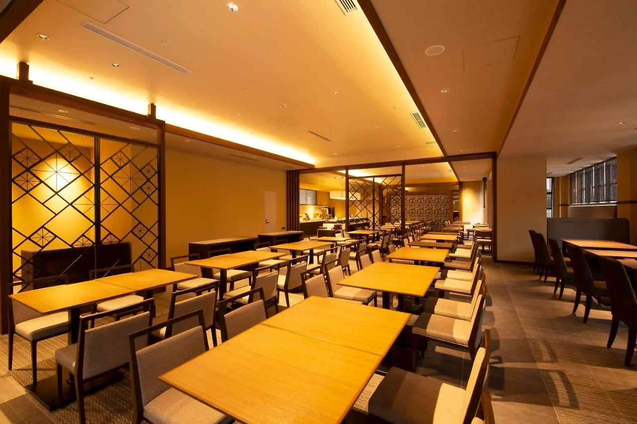 ****  Hotel Keihan Kyoto Hachijoguchi Japan