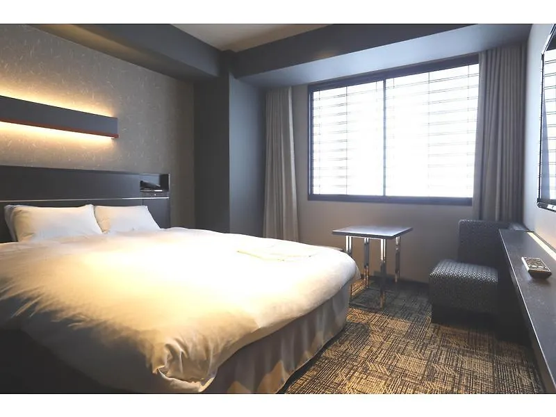 Hotel Keihan Kyoto Hachijoguchi